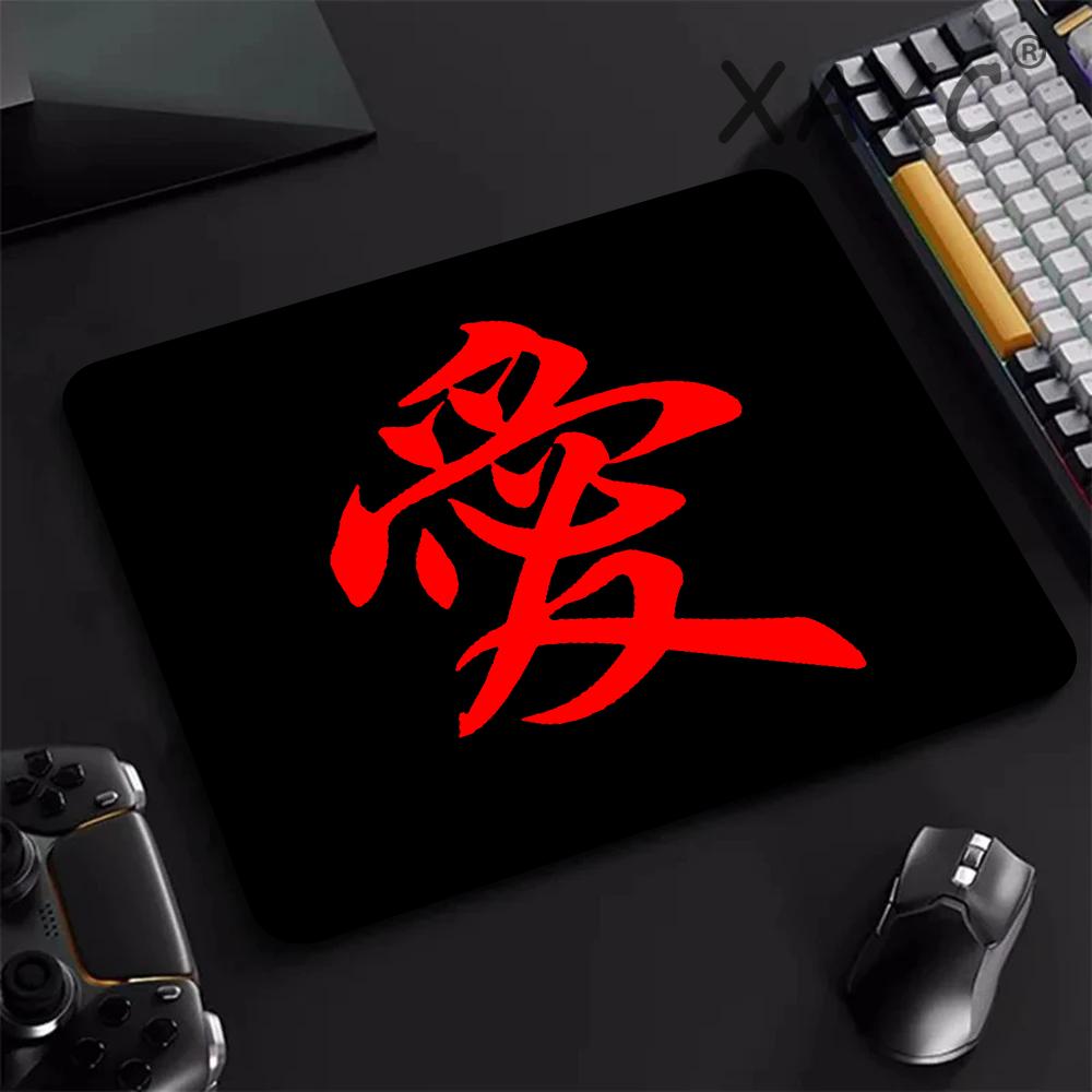 Desk Setup Accessories Aesthetic - E-Sports podkładka pod mysz chiński znak