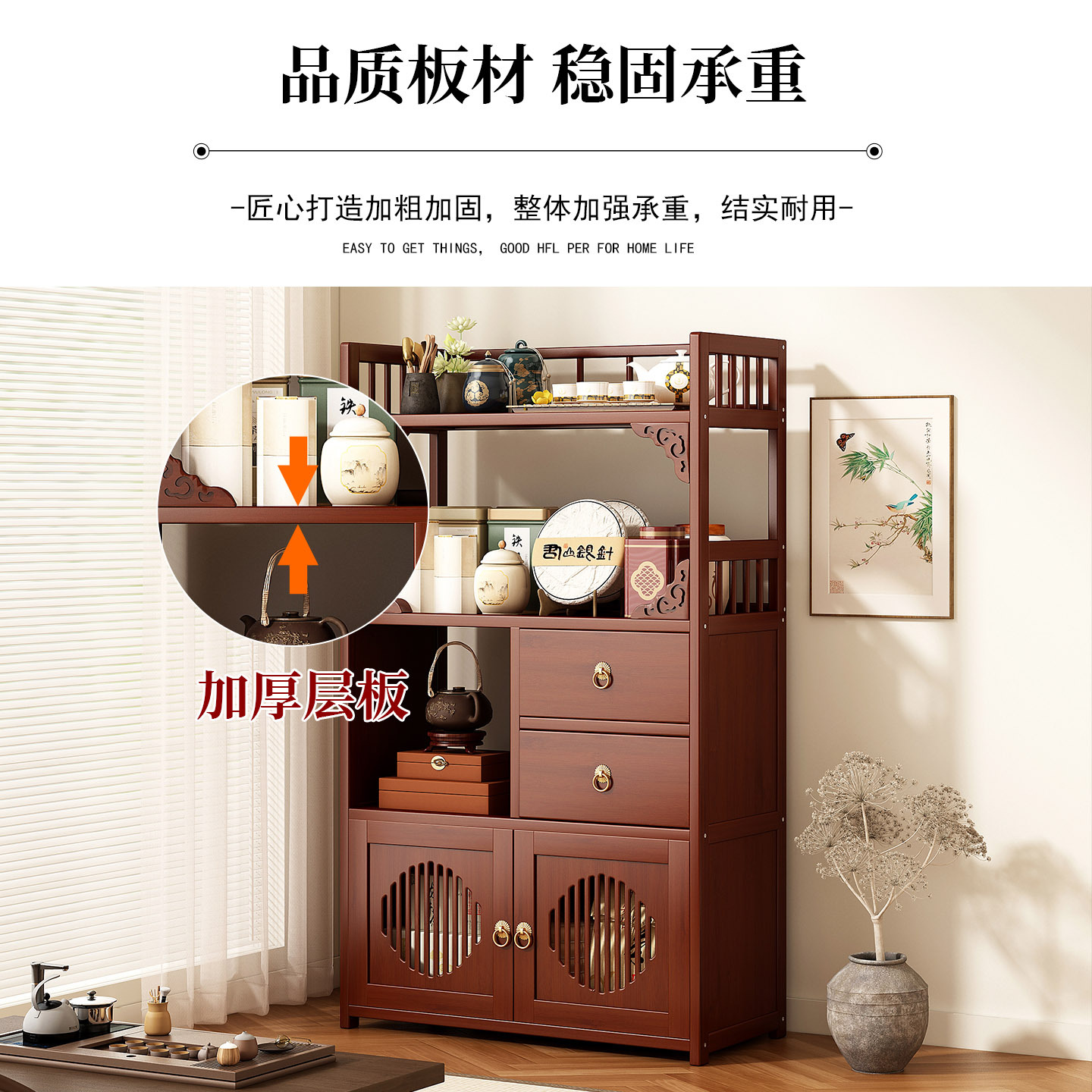 Wielofunkcyjne meble z szuflad – Drawer Organizer Bamboo recenzja i cena