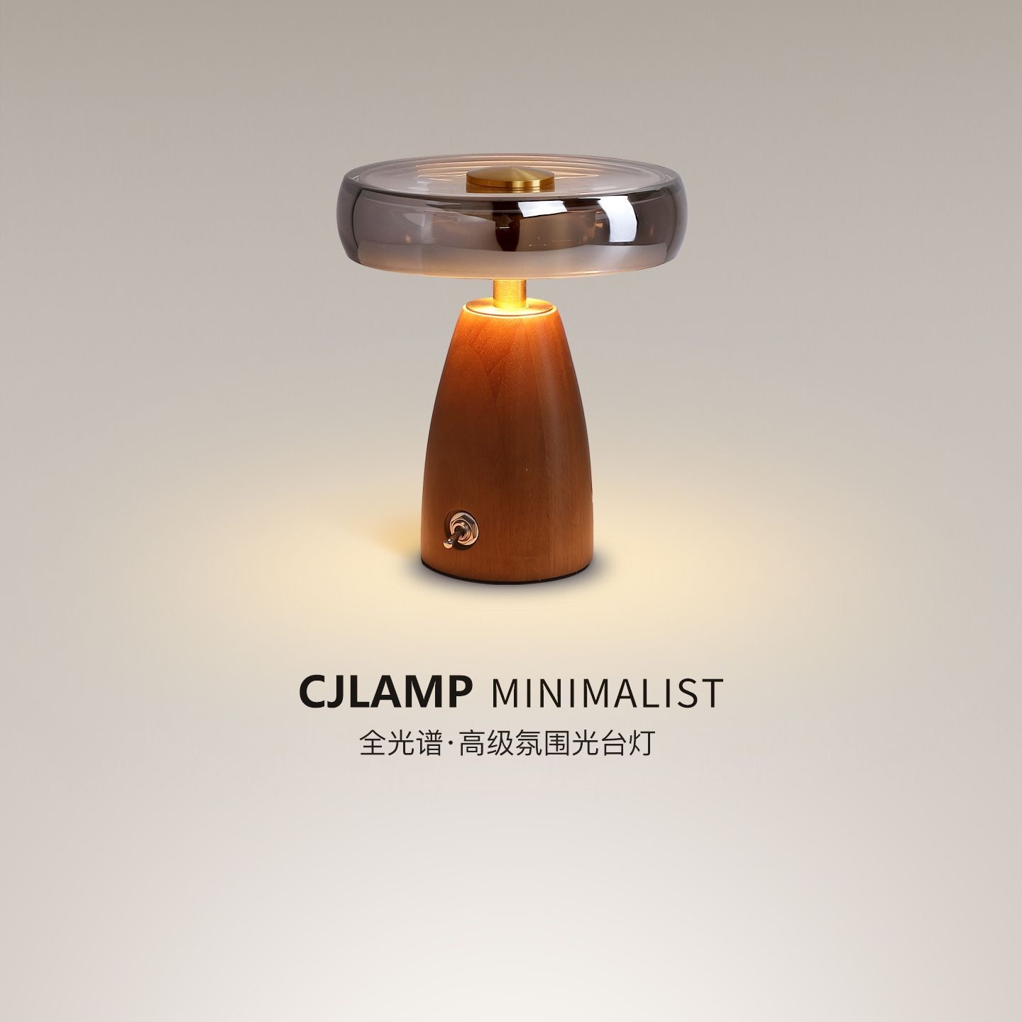 Lampa Stołowa z Drewna w Stylu – Desk Setup Vintage recenzja i cena