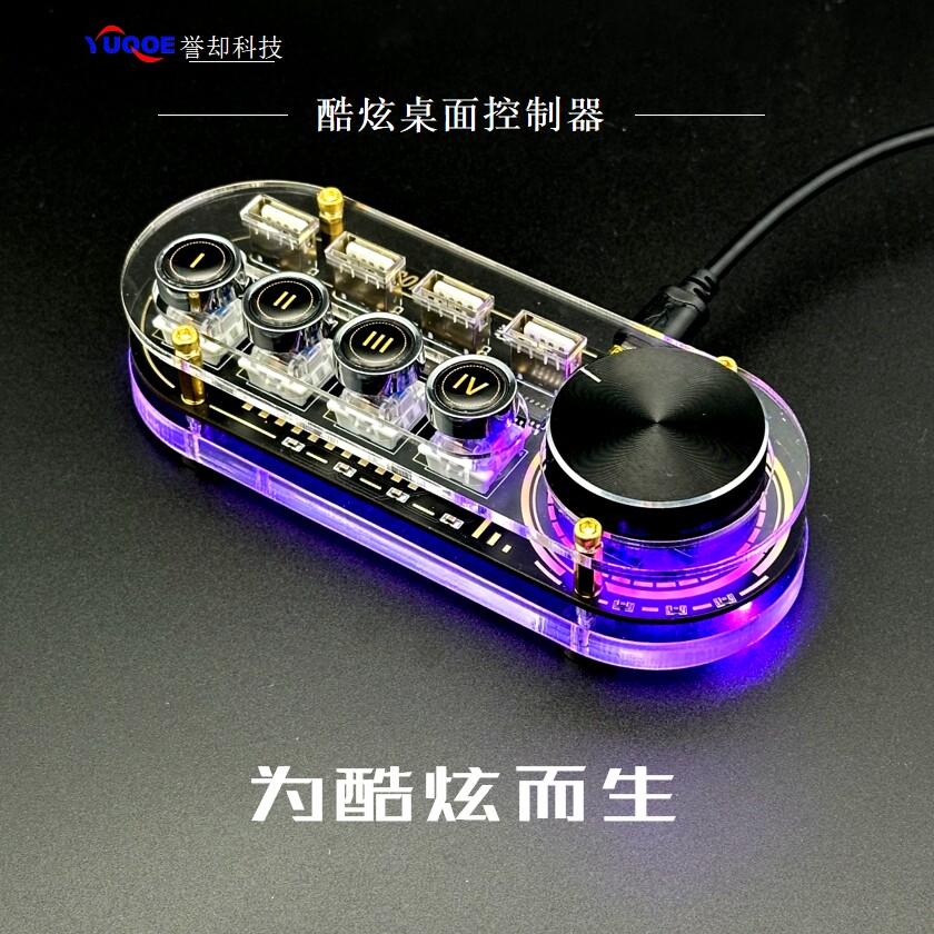 Personalizowany hub USB z funk – Desk Setup Aesthetic recenzja i cena